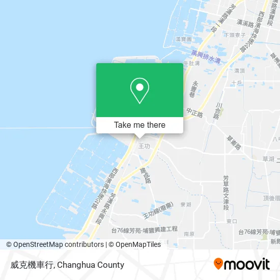 威克機車行地圖
