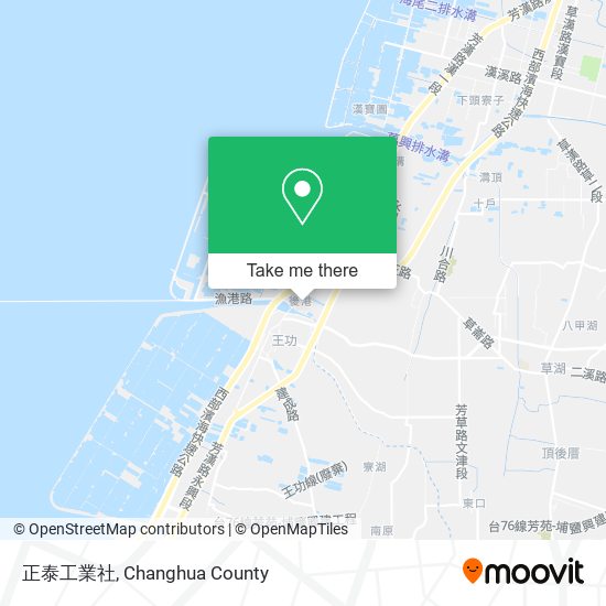 正泰工業社 map