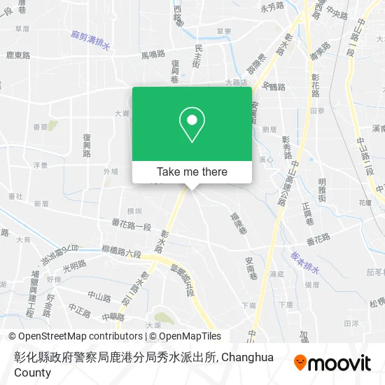 彰化縣政府警察局鹿港分局秀水派出所地圖