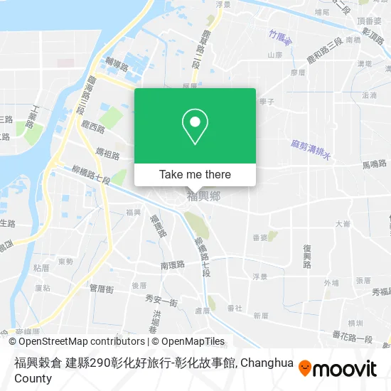 福興穀倉 建縣290彰化好旅行-彰化故事館 map