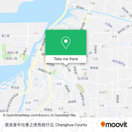 鹿港童年往事之懷舊柑仔店 map