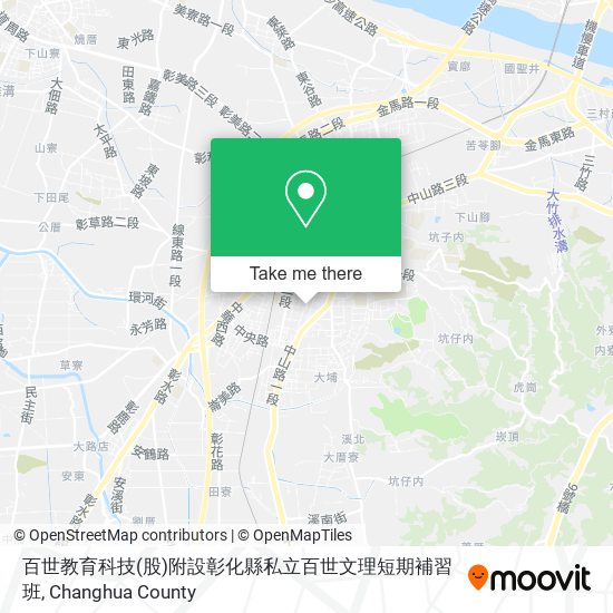 百世教育科技(股)附設彰化縣私立百世文理短期補習班地圖