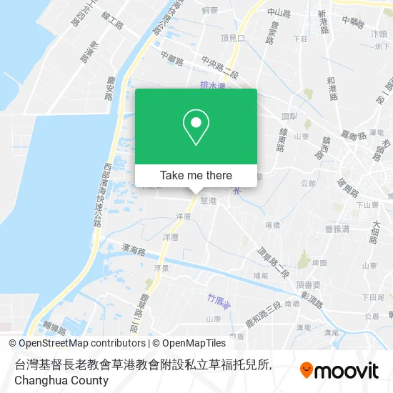 台灣基督長老教會草港教會附設私立草福托兒所 map