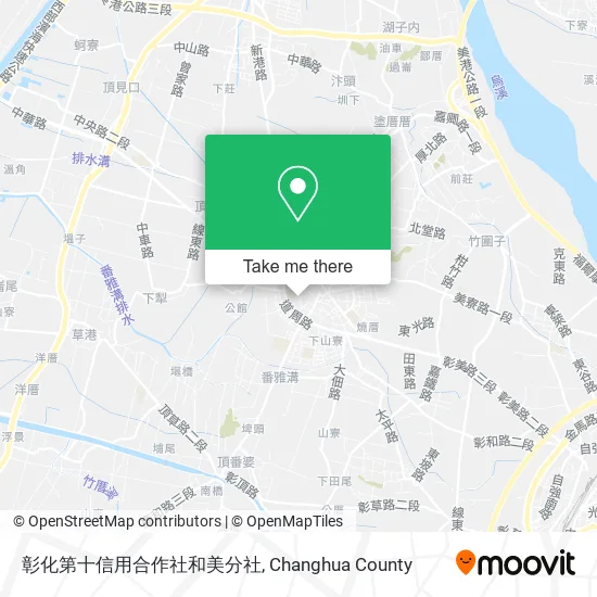 彰化第十信用合作社和美分社 map