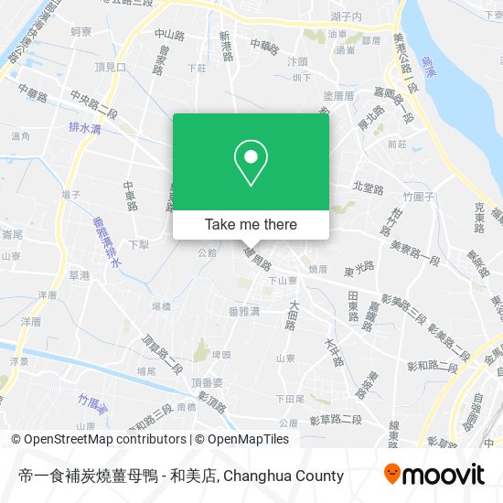 帝一食補炭燒薑母鴨 - 和美店 map