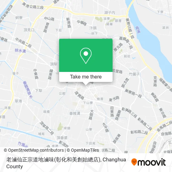 老滷仙正宗道地滷味(彰化和美創始總店) map