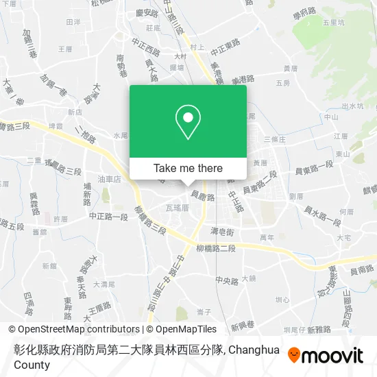 彰化縣政府消防局第二大隊員林西區分隊地圖