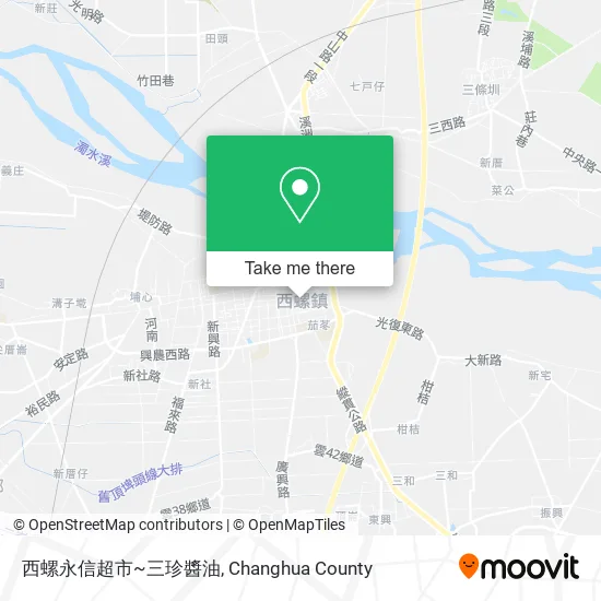 西螺永信超市~三珍醬油地圖