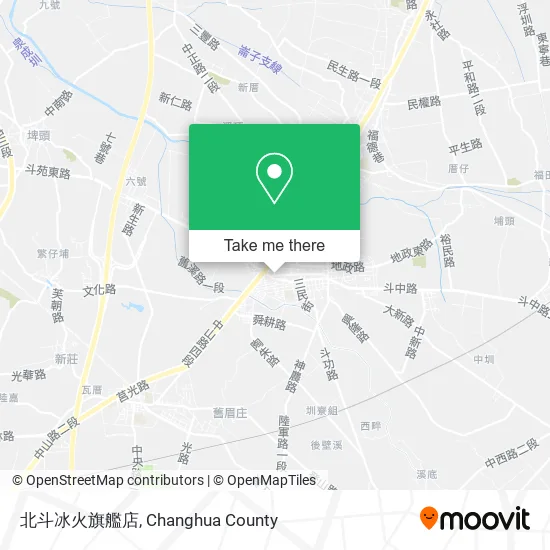北斗冰火旗艦店地圖