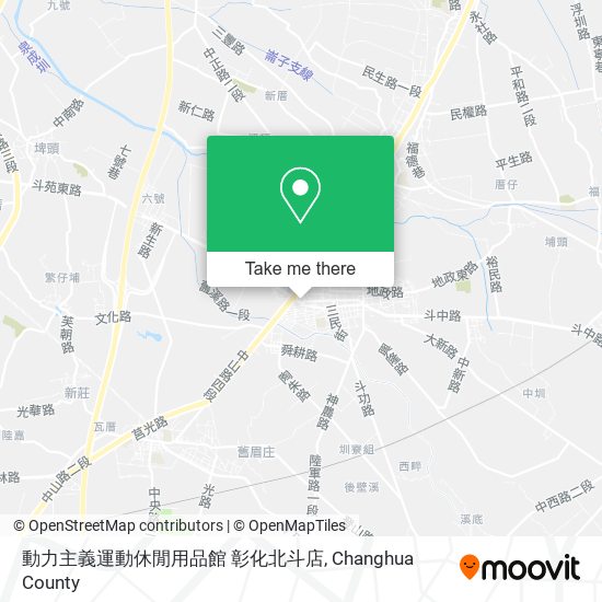 動力主義運動休閒用品館 彰化北斗店 map