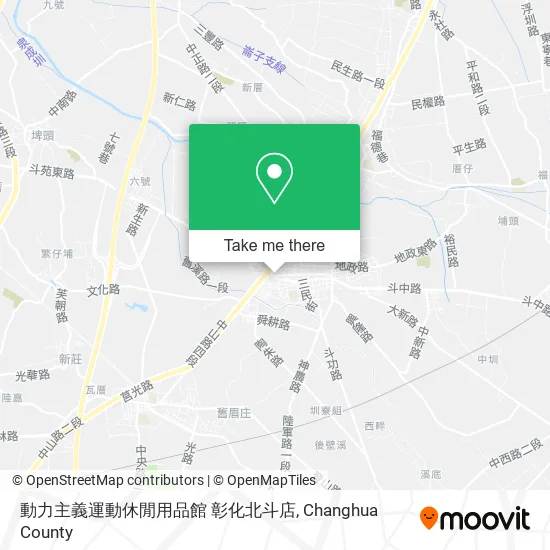 動力主義運動休閒用品館 彰化北斗店地圖
