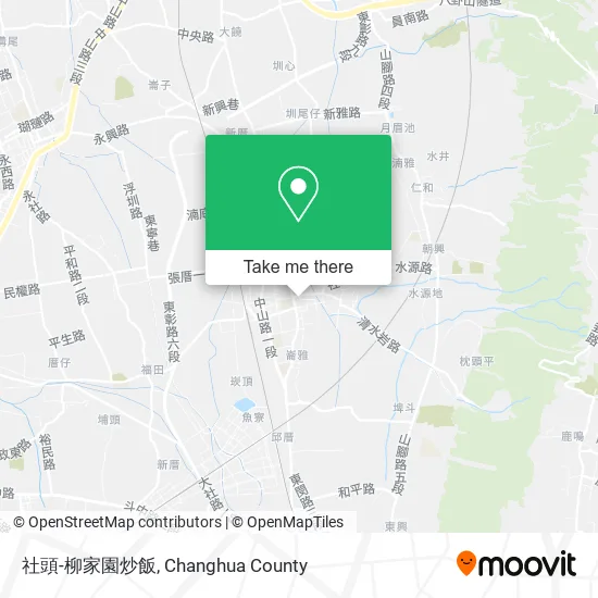 社頭-柳家園炒飯地圖