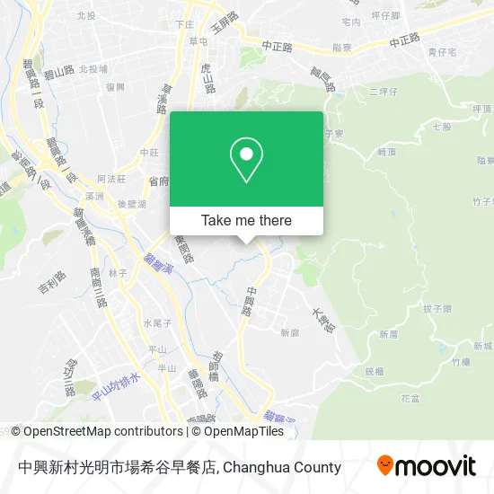 中興新村光明市場希谷早餐店地圖