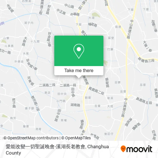 愛能改變一切聖誕晚會-溪湖長老教會地圖