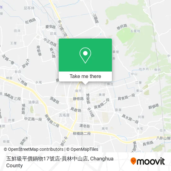 五鮮級平價鍋物17號店-員林中山店 map