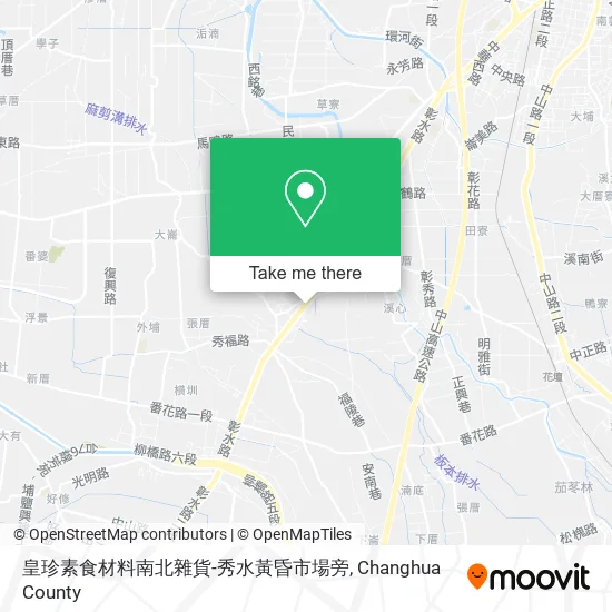 皇珍素食材料南北雜貨-秀水黃昏市場旁地圖