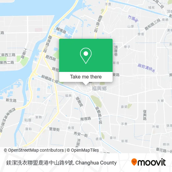 鎂潔洗衣聯盟鹿港中山路9號 map