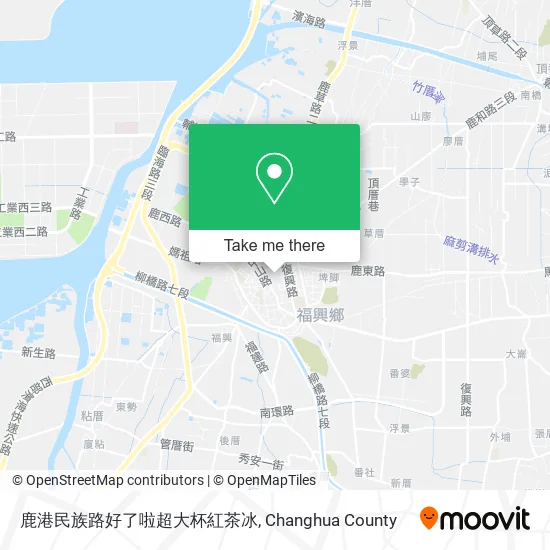 鹿港民族路好了啦超大杯紅茶冰 map