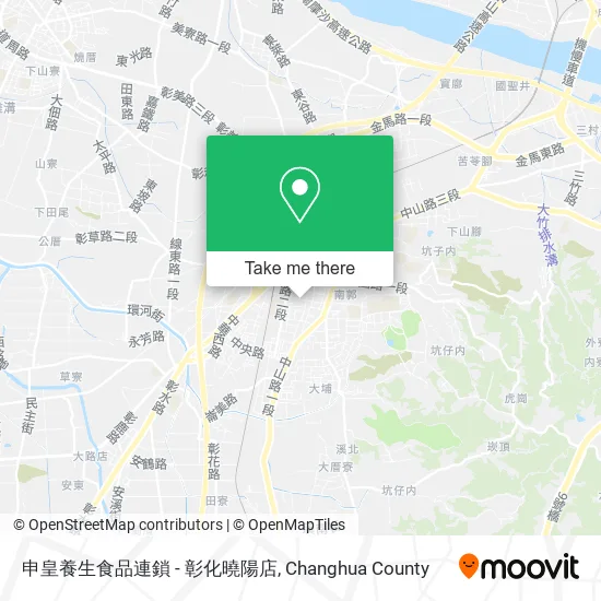 申皇養生食品連鎖 - 彰化曉陽店 map