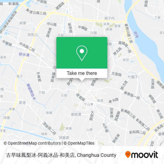 古早味鳳梨冰-阿義冰品-和美店 map