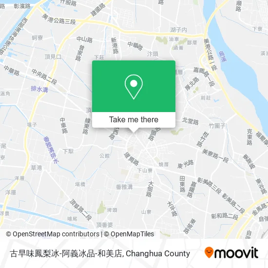 古早味鳳梨冰-阿義冰品-和美店地圖