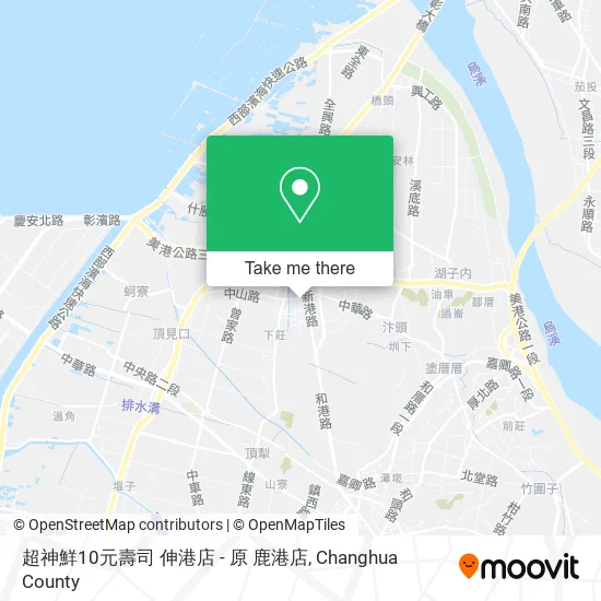 超神鮮10元壽司 伸港店 - 原 鹿港店 map