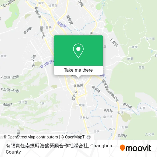 有限責任南投縣浩盛勞動合作社聯合社地圖