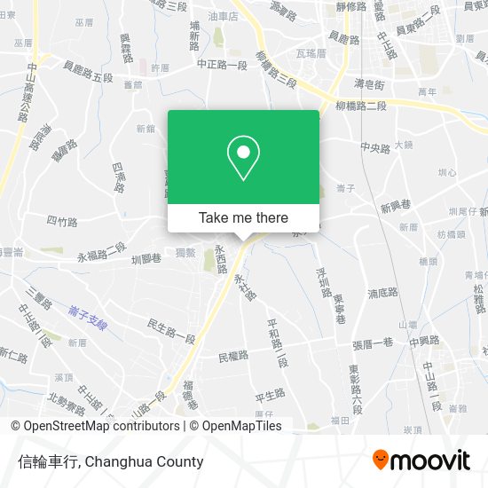 信輪車行 map