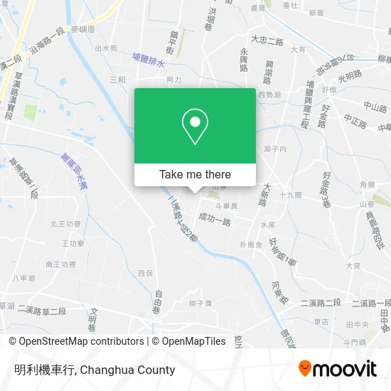 明利機車行 map