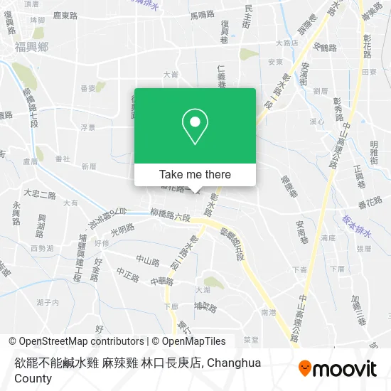 欲罷不能鹹水雞 麻辣雞 林口長庚店 map