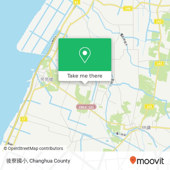 後寮國小 map