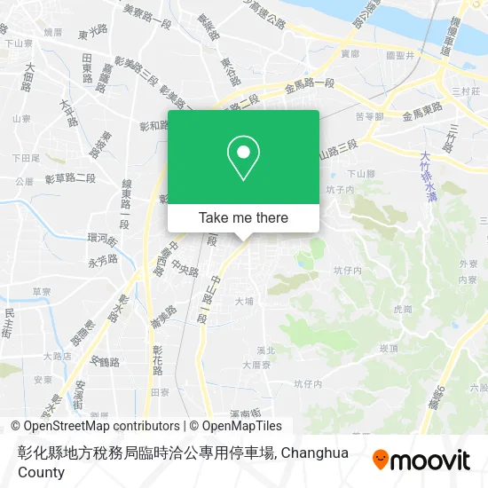 彰化縣地方稅務局臨時洽公專用停車場地圖