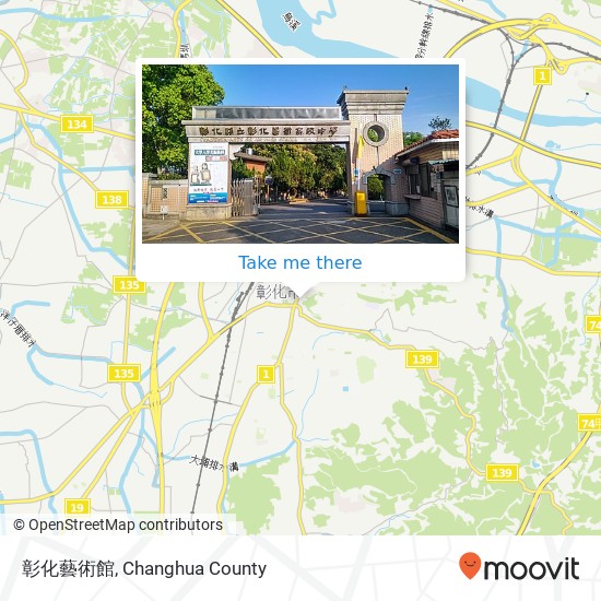 彰化藝術館 map