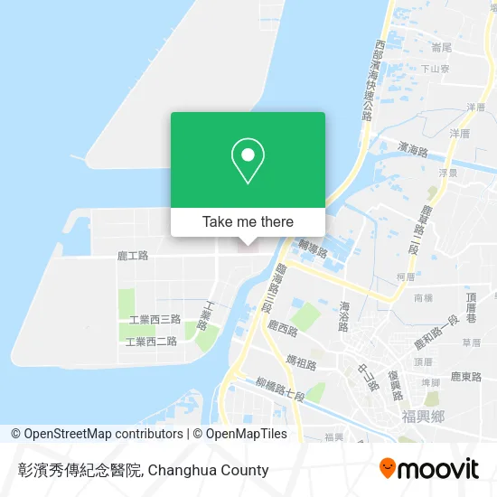 彰濱秀傳紀念醫院地圖