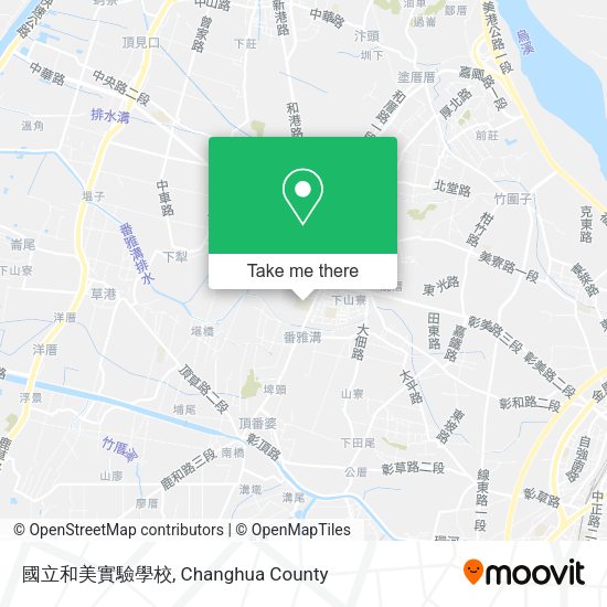 國立和美實驗學校 map
