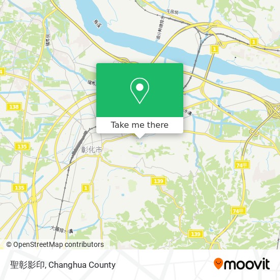 How To Get To 聖彰影印in Changhua By Bus