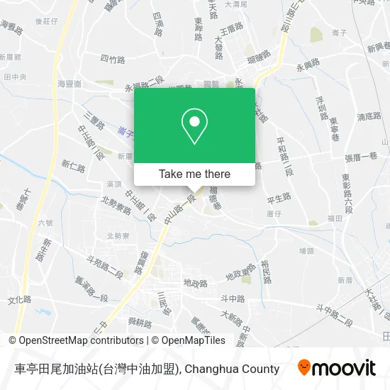 車亭田尾加油站(台灣中油加盟) map