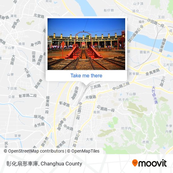彰化扇形車庫 map