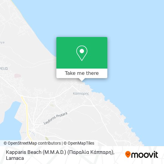 Kapparis Beach (M.M.A.D.) (Παραλία Κάππαρη) χάρτης