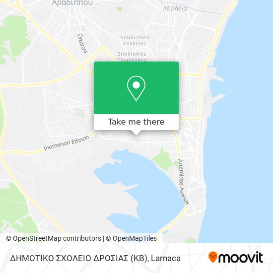 ΔΗΜΟΤΙΚΟ ΣΧΟΛΕΙΟ ΔΡΟΣΙΑΣ (ΚΒ) map