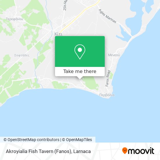 Akroyialia Fish Tavern (Fanos) χάρτης