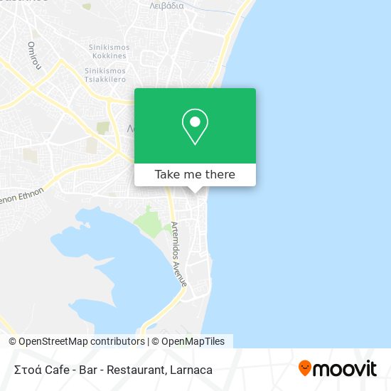 Στοά Cafe - Bar - Restaurant χάρτης