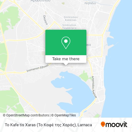 To Kafe tis Xaras (Το Καφέ της Χαράς) χάρτης
