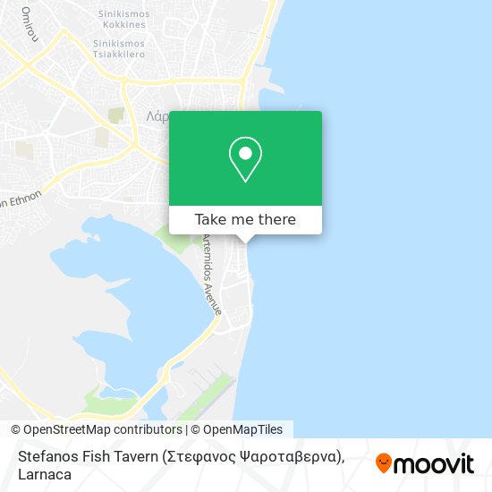 Stefanos Fish Tavern (Στεφανος Ψαροταβερνα) χάρτης