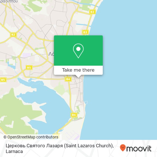 Церковь Святого Лазаря (Saint Lazaros Church) map