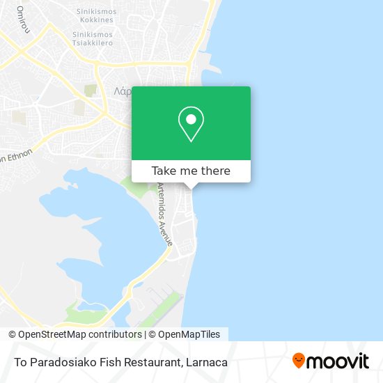 To Paradosiako Fish Restaurant χάρτης