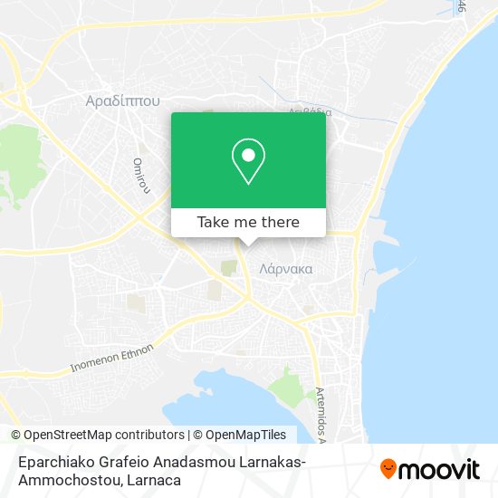 Eparchiako Grafeio Anadasmou Larnakas-Ammochostou χάρτης
