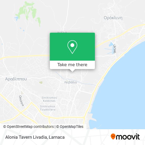 Alonia Tavern Livadia χάρτης