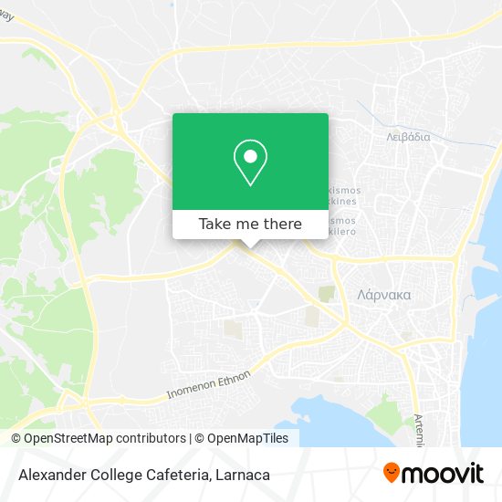 Alexander College Cafeteria map