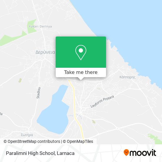 Paralimni High School map